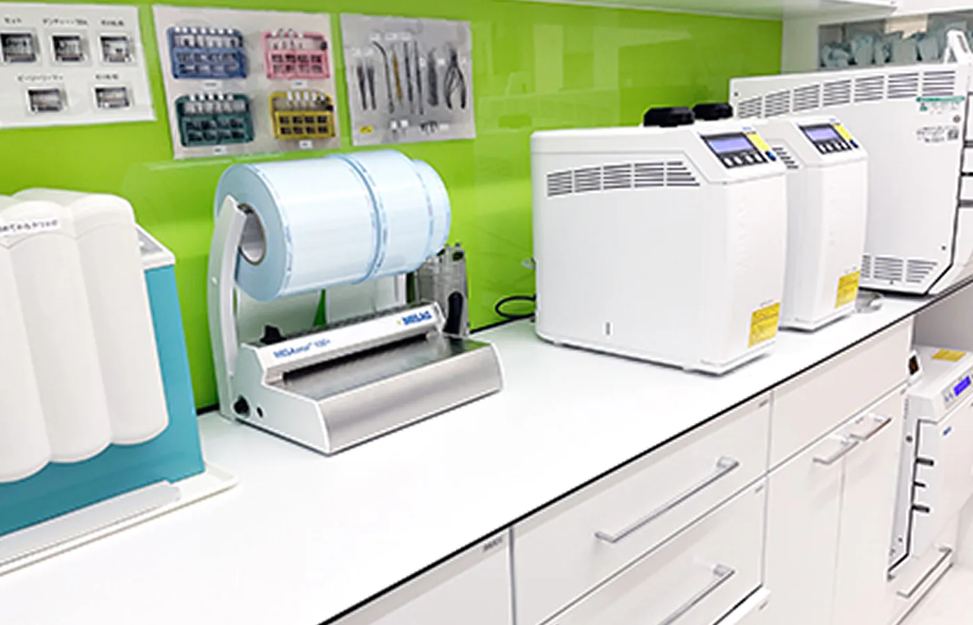 ゾーニング　緑→清潔域